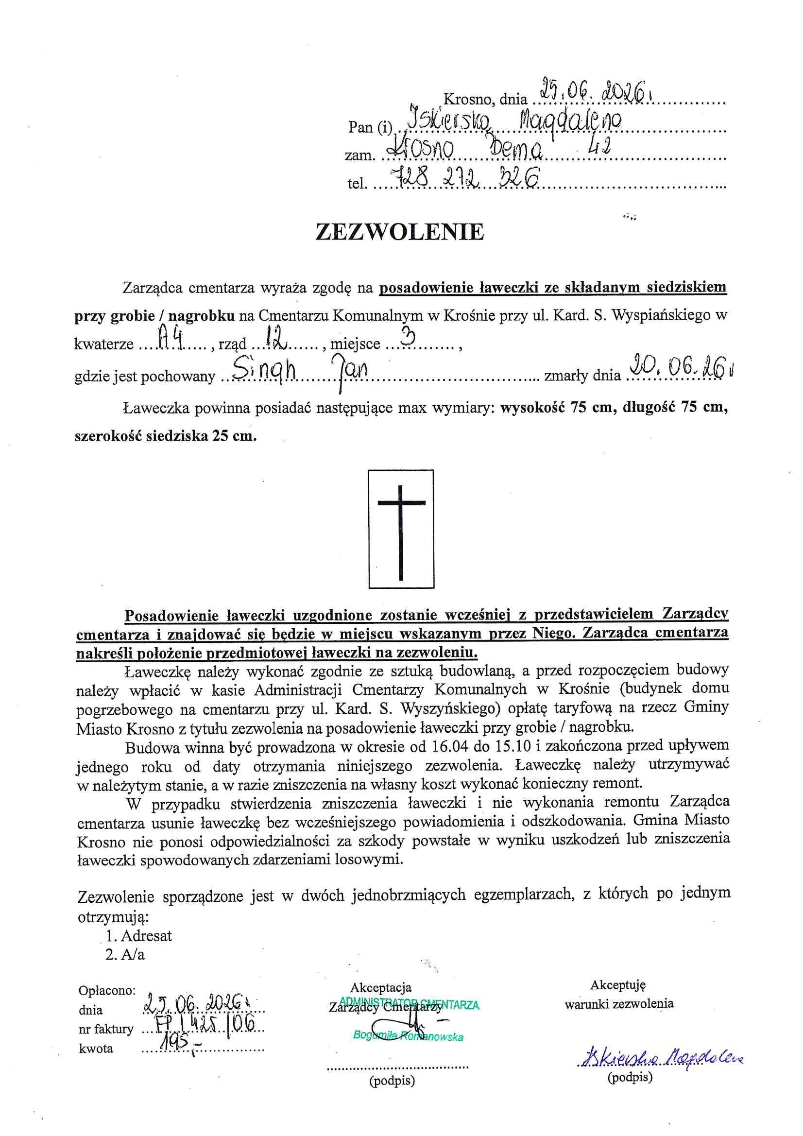 Zdjęcie grobu